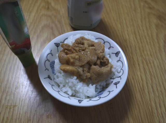 プチうに丼